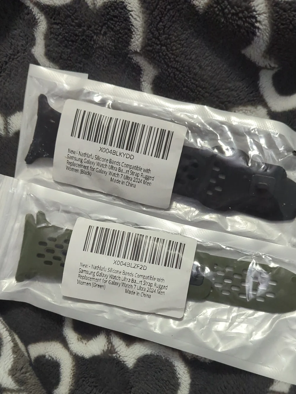 Silicone Watch Bands - Black and Olive Green